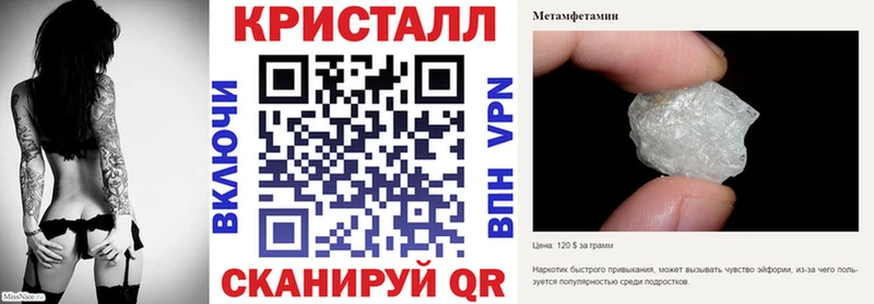 Амфетамин 98%  цены наркотик  Пудож 