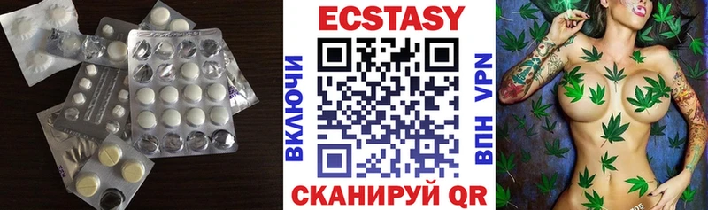 даркнет Telegram  хочу наркоту  omg как зайти  Пудож  Ecstasy Дубай 