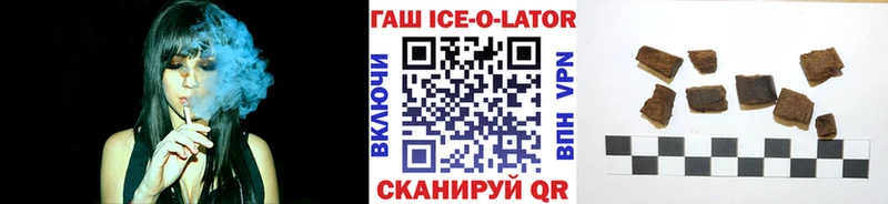 ГАШИШ гарик  Пудож 
