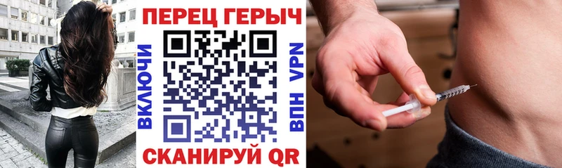 Героин Heroin  купить наркотик  Пудож 