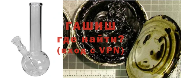 прущие крисы Арсеньев