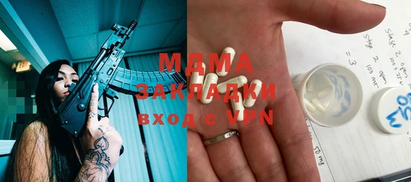 спайс Аркадак