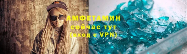 кокс Киреевск