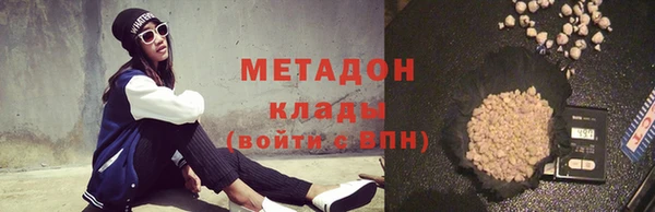 спайс Аркадак