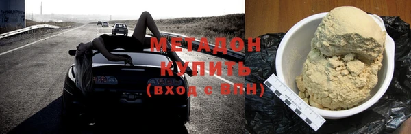 спайс Аркадак
