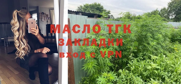 спайс Аркадак