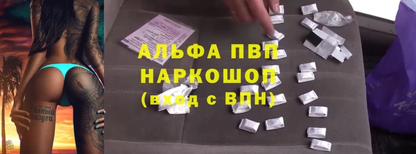 спайс Аркадак