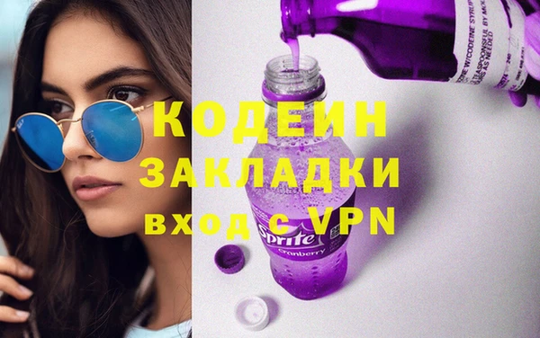 спайс Аркадак