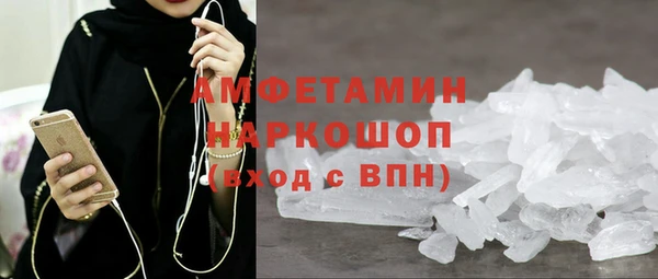 а пвп мука Киренск