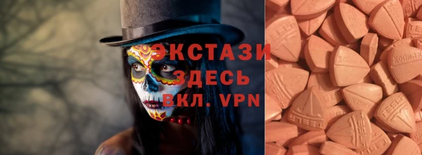 прущие крисы Арсеньев