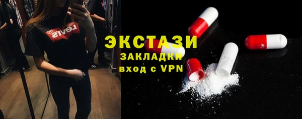 прущие крисы Арсеньев