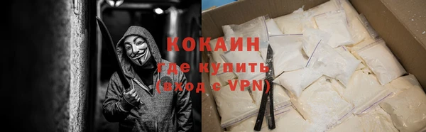 спайс Аркадак