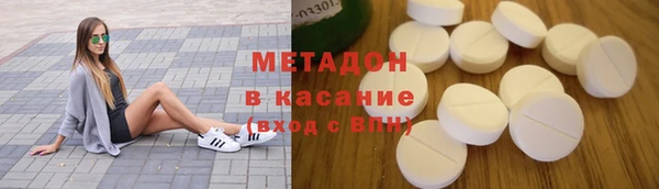 прущие крисы Арсеньев