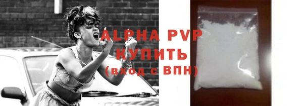 прущие крисы Арсеньев