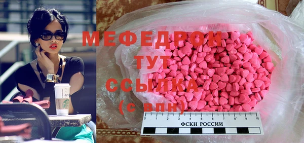 прущие крисы Арсеньев