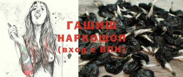 прущие крисы Арсеньев