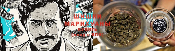 мефедрон мука Армянск