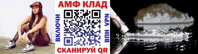 Первитин кристалл  кракен ТОР  Пудож 